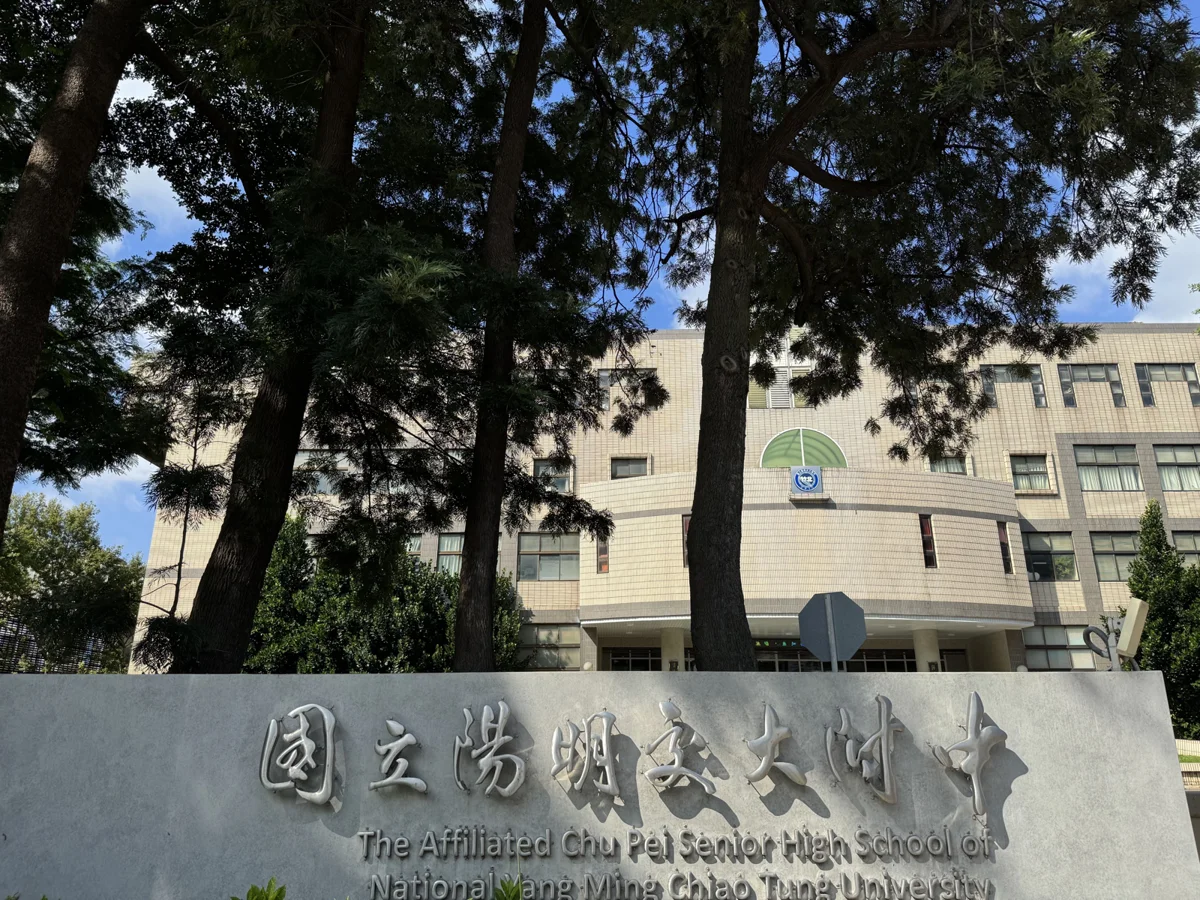 115學年分科測驗7/11登場！新竹縣考場交管、客運加開資訊總整理
