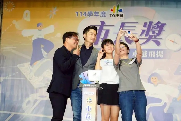 圖片來源:臺北市政府