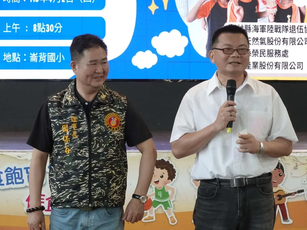 圖片來源:雲林縣政府