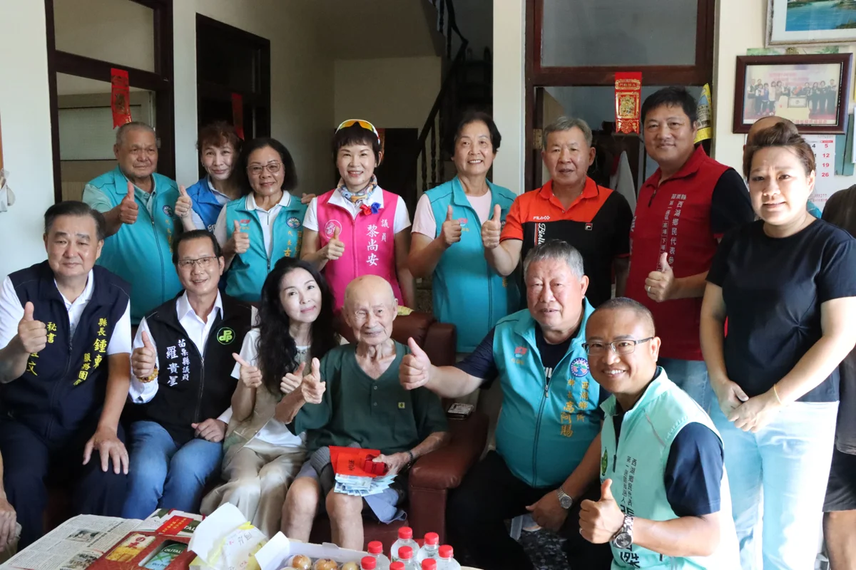 苗栗縣百歲人瑞達216人創新高！縣長夫人親訪西湖、頭屋送祝福
