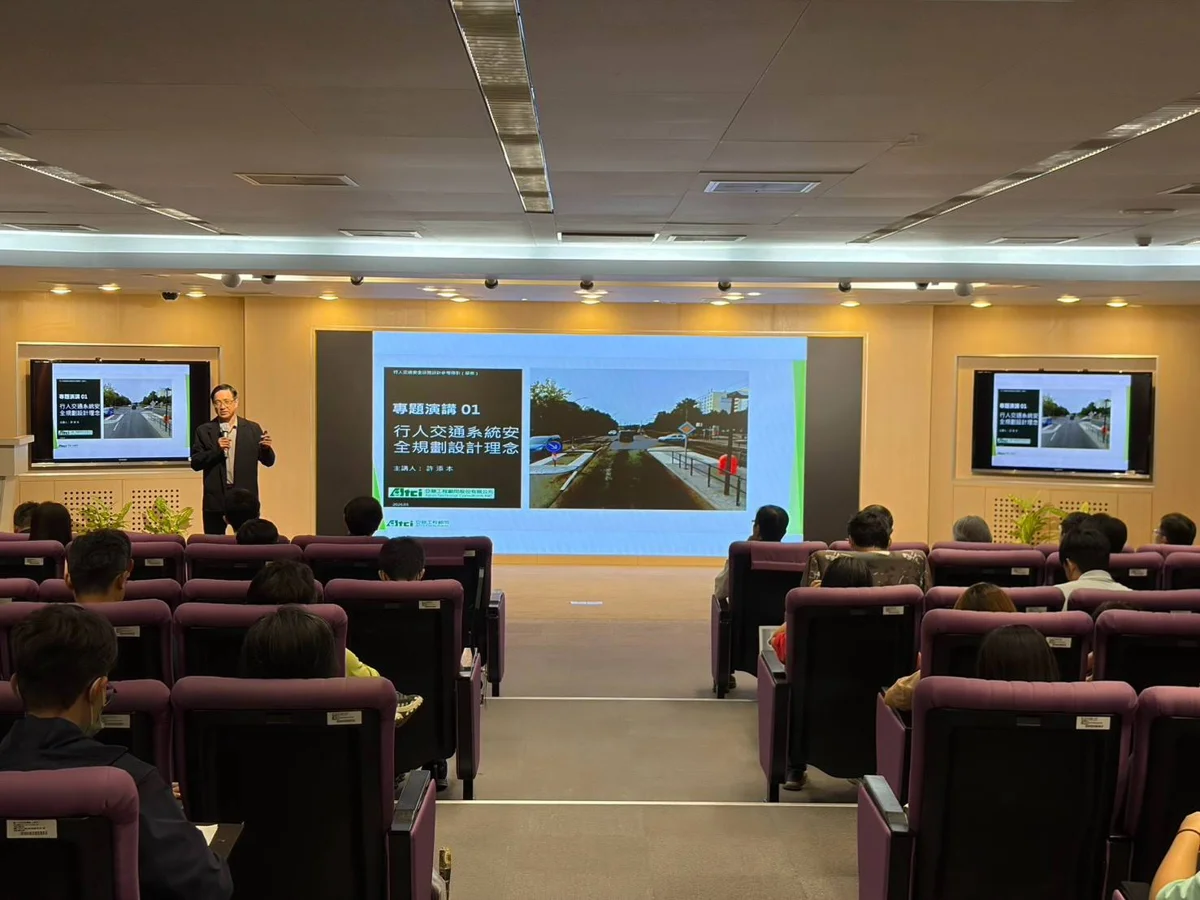 圖片來源:臺中市政府