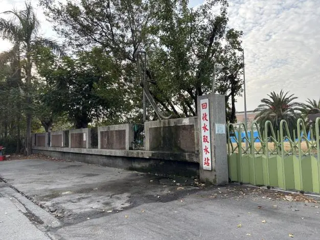 台南水情告急?黃偉哲力推再生水備戰枯水期,每日6.1萬噸穩供水護產業