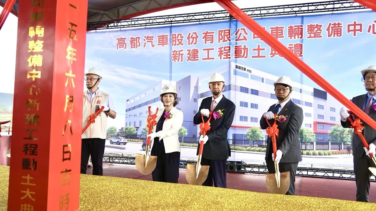 圖片來源:屏東縣政府