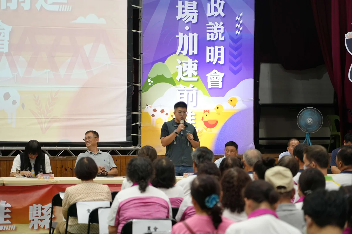 圖片來源：雲林縣政府