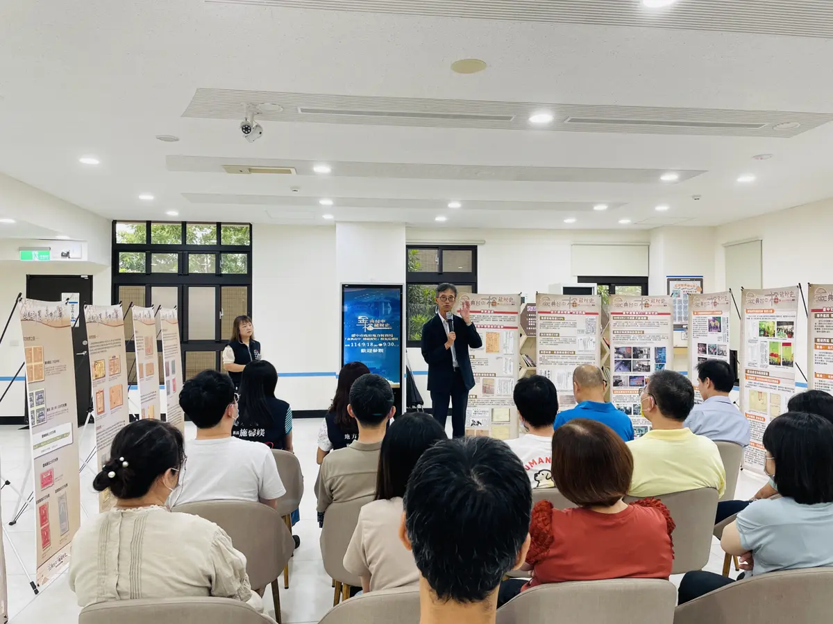 圖片來源:臺中市政府