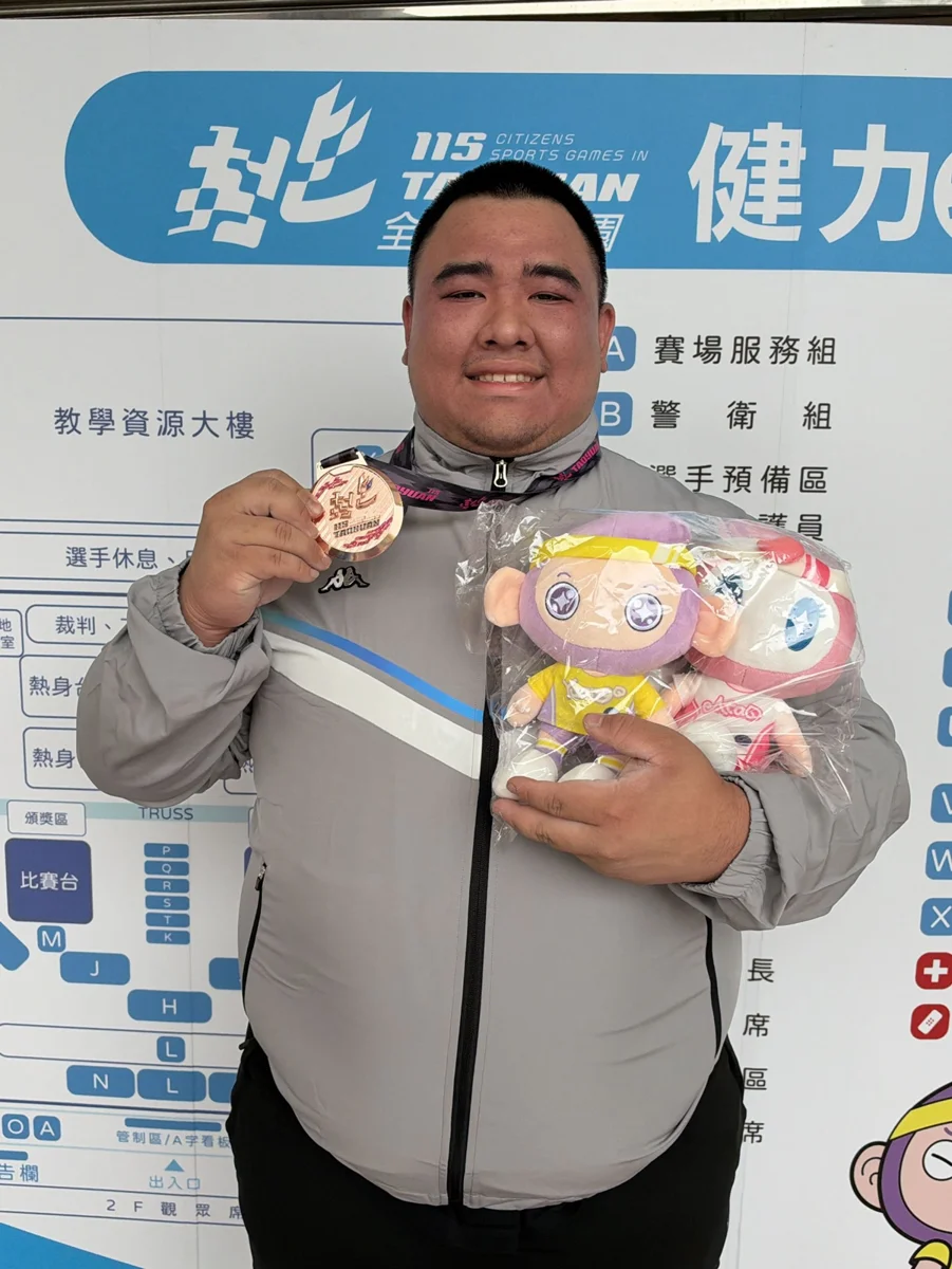圖片來源:花蓮縣政府