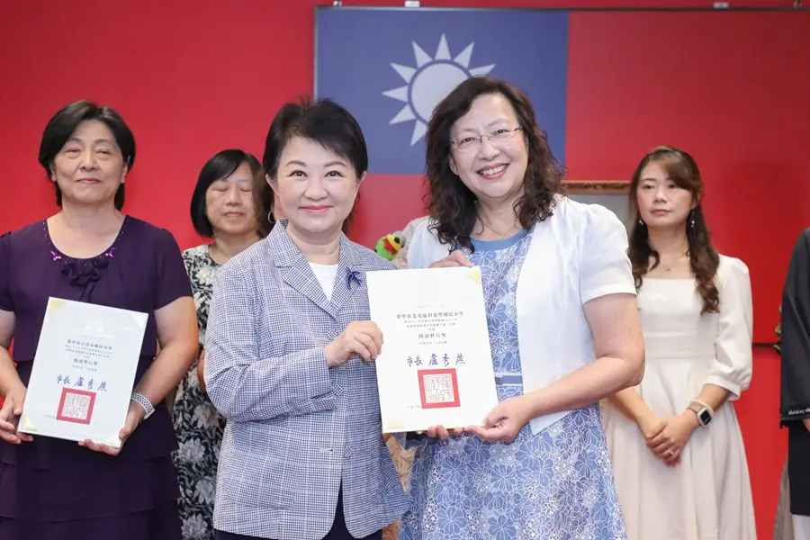 圖片來源：臺中市政府