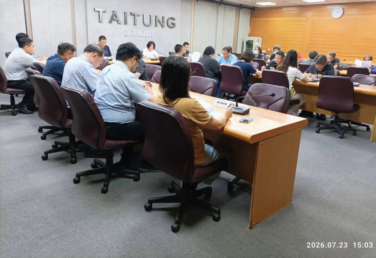 圖片來源:臺東縣政府