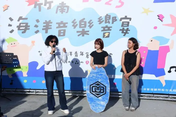圖片來源:苗栗縣政府