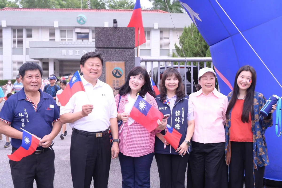 圖片來源:花蓮縣政府
