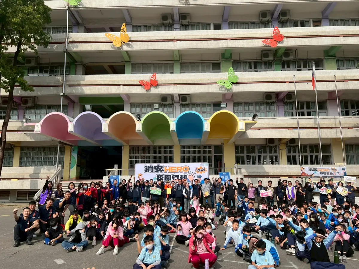 圖片來源:高雄市政府消防局-新聞稿