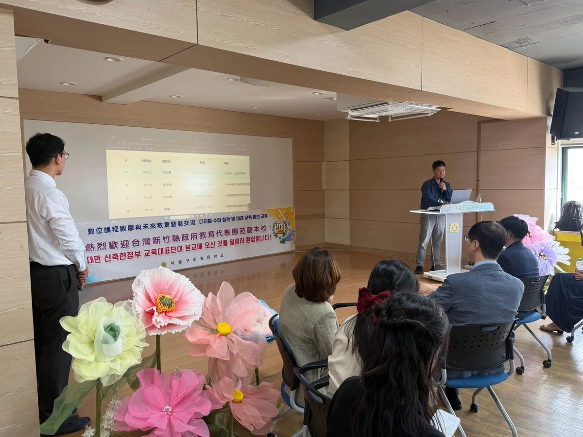 圖片來源:新竹縣政府