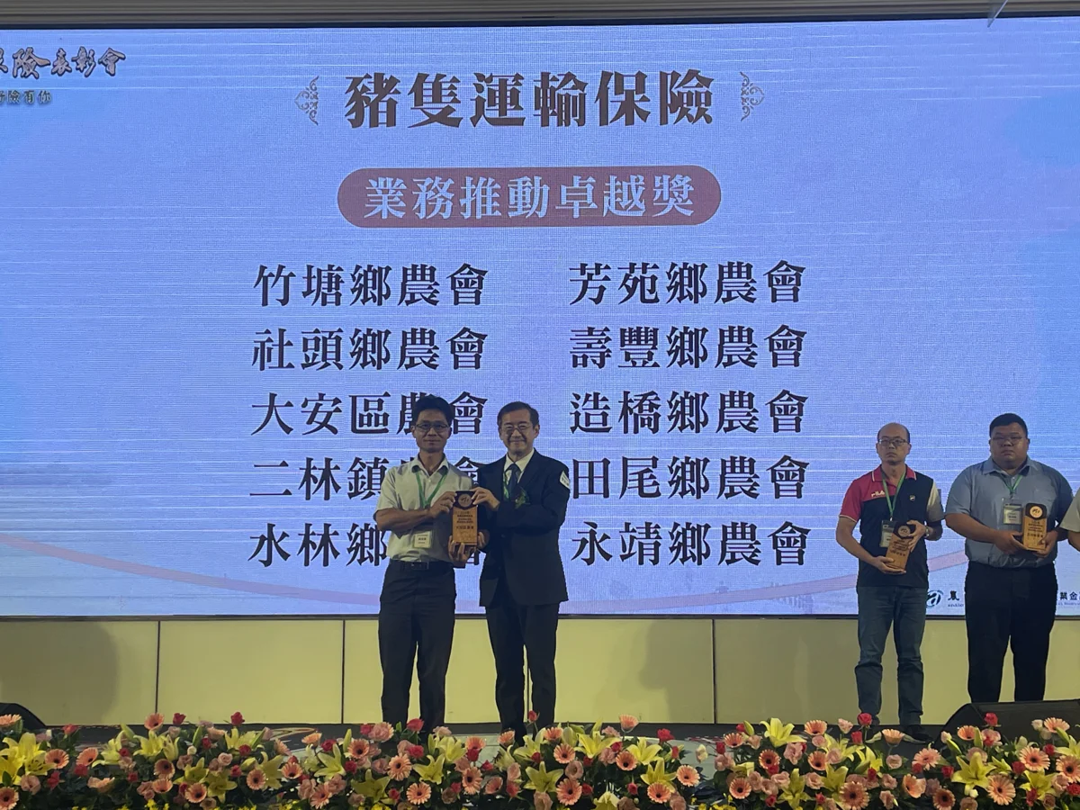圖片來源:臺中市政府
