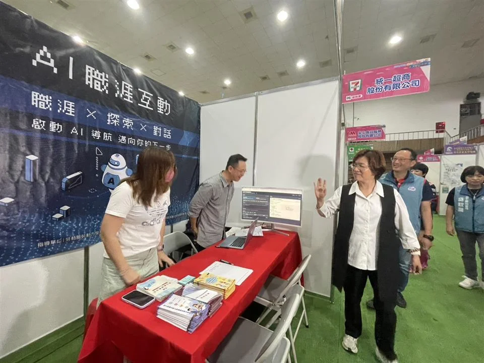 圖片來源：彰化縣政府