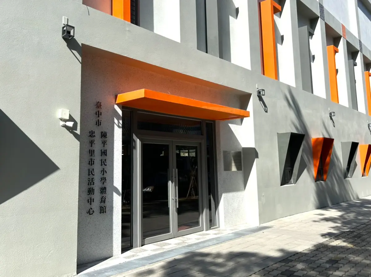 圖片來源:臺中市政府