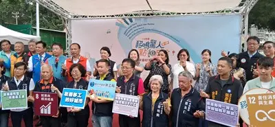 圖片來源:臺中市政府