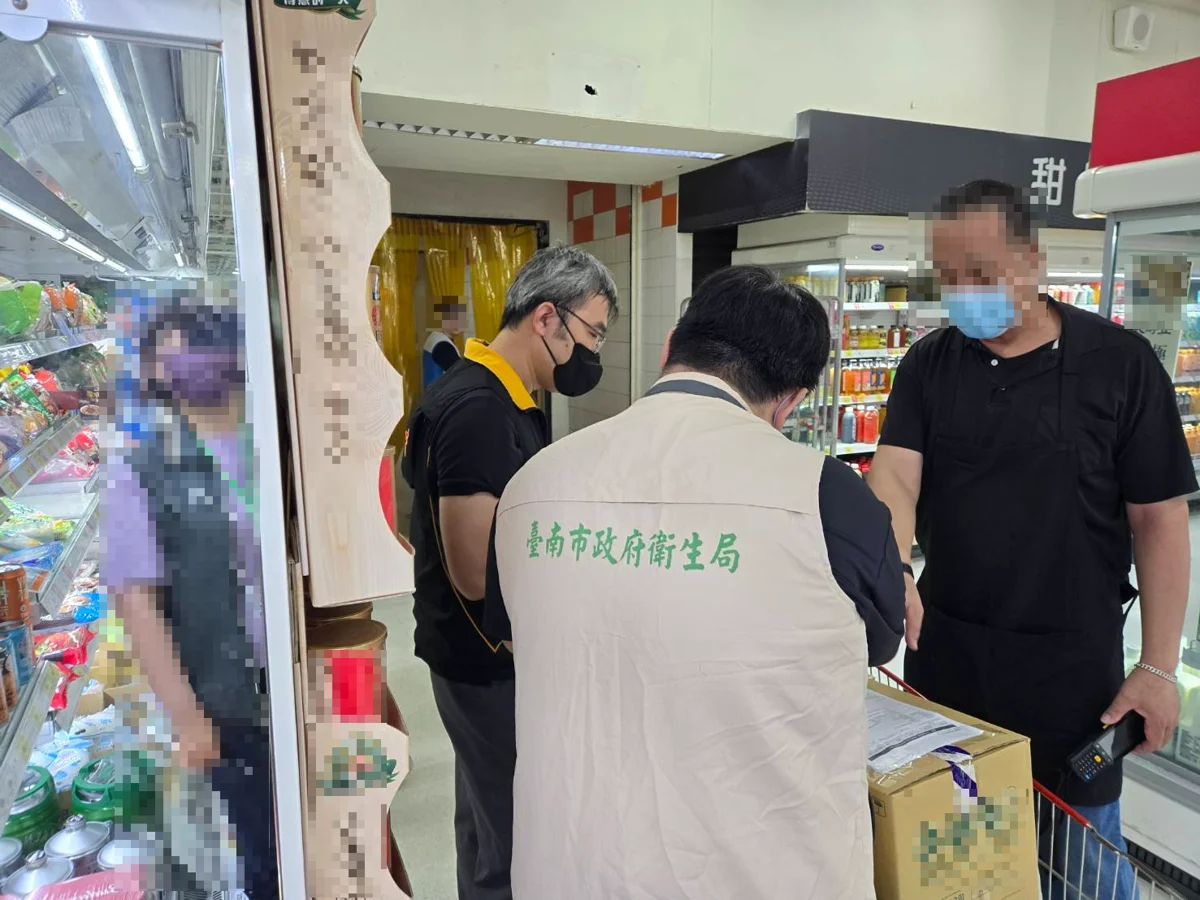 圖片來源:臺南市政府