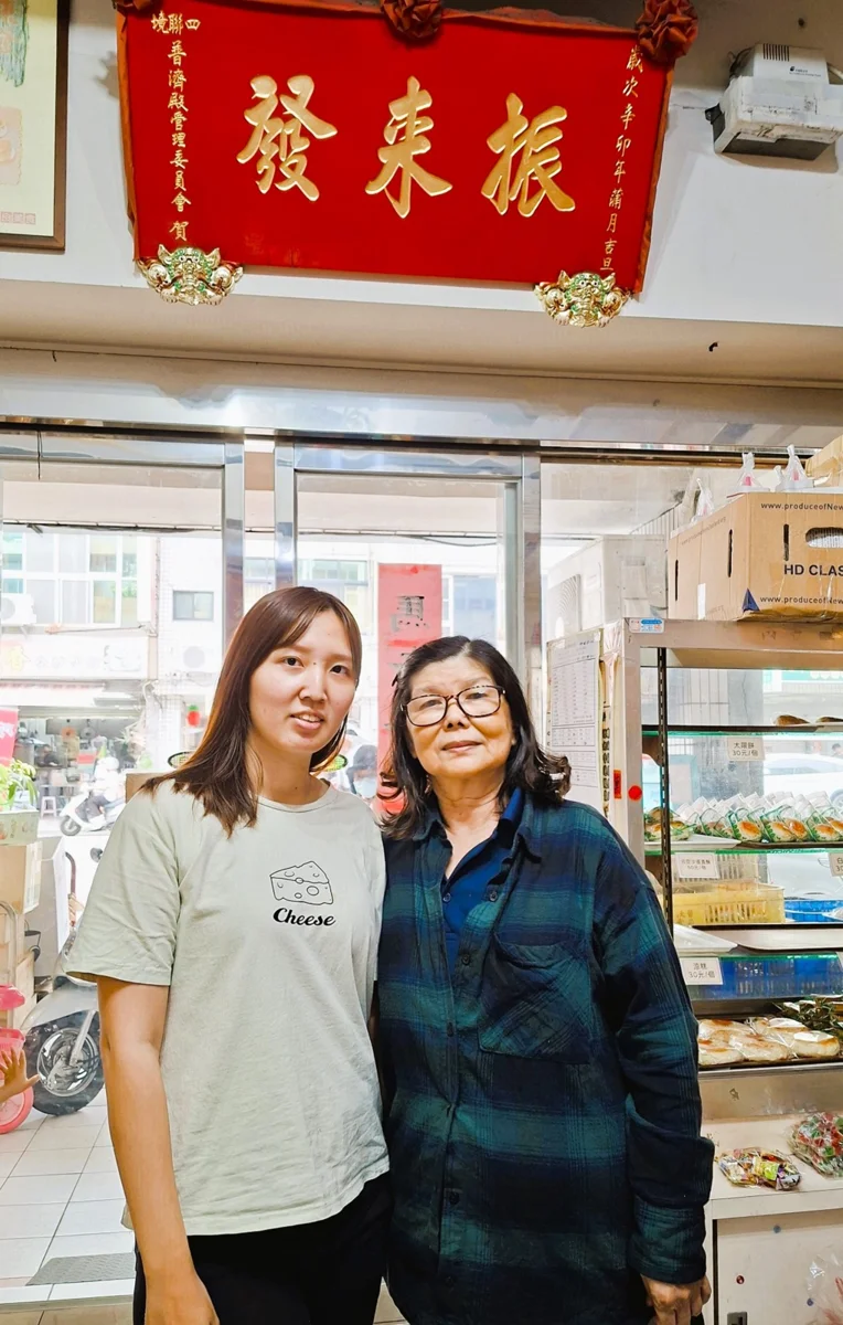 傳承一甲子的神明指定美味!台南「振來發糕餅舖」祭祀糕點全攻略
