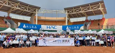 圖片來源:臺中市政府