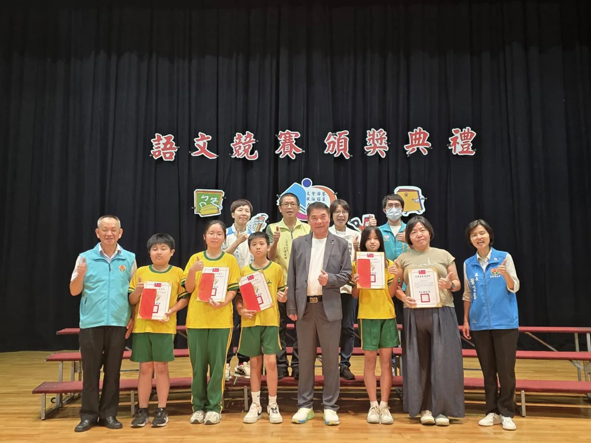 圖片來源：苗栗縣政府