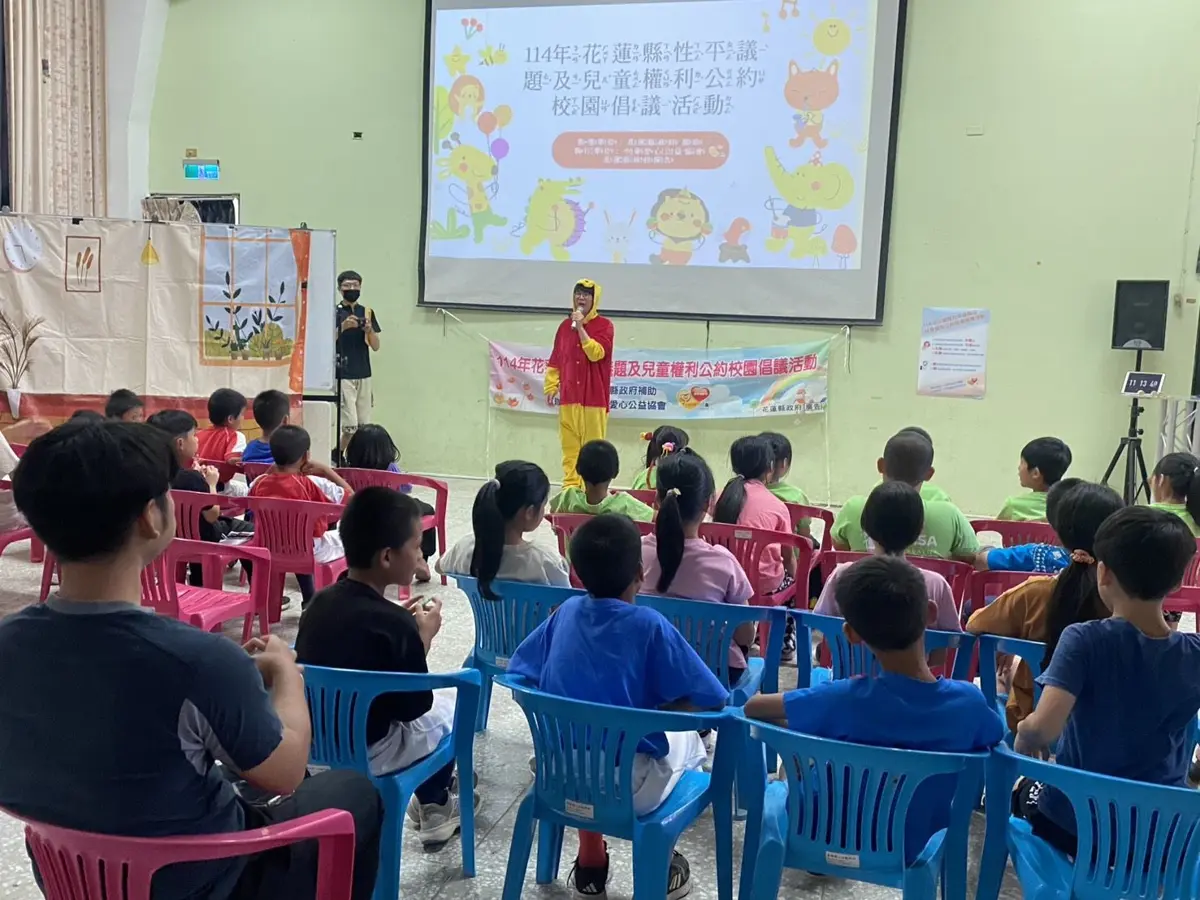 圖片來源:花蓮縣政府