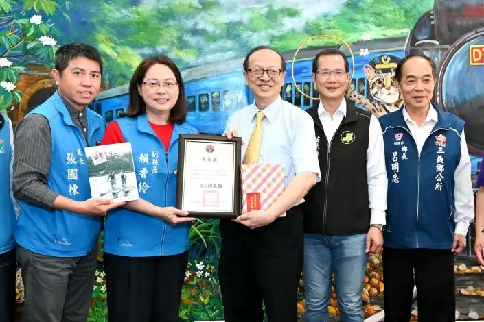 圖片來源:苗栗縣政府