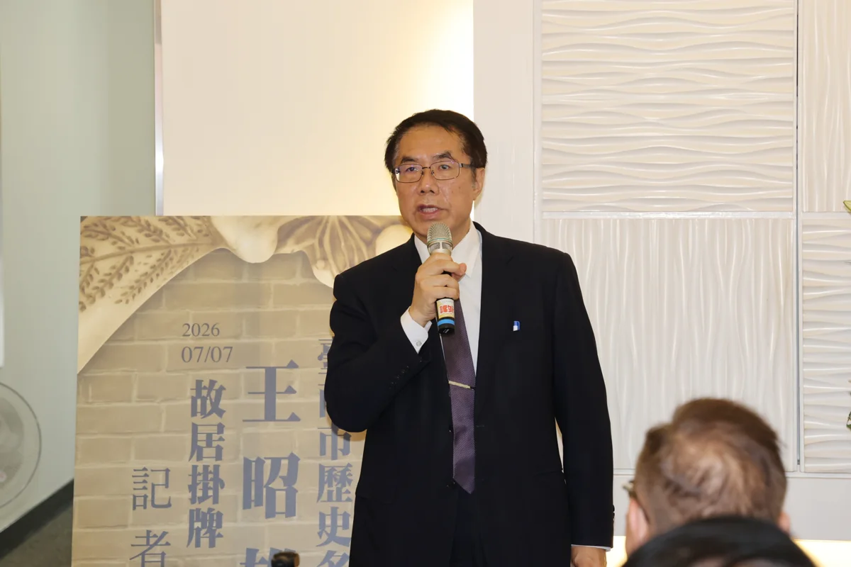 圖片來源:臺南市政府