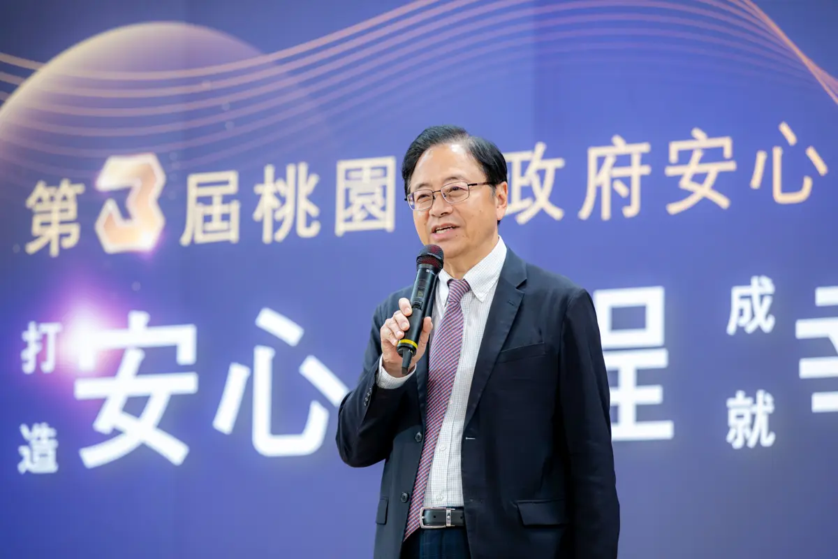 圖片來源:新聞處