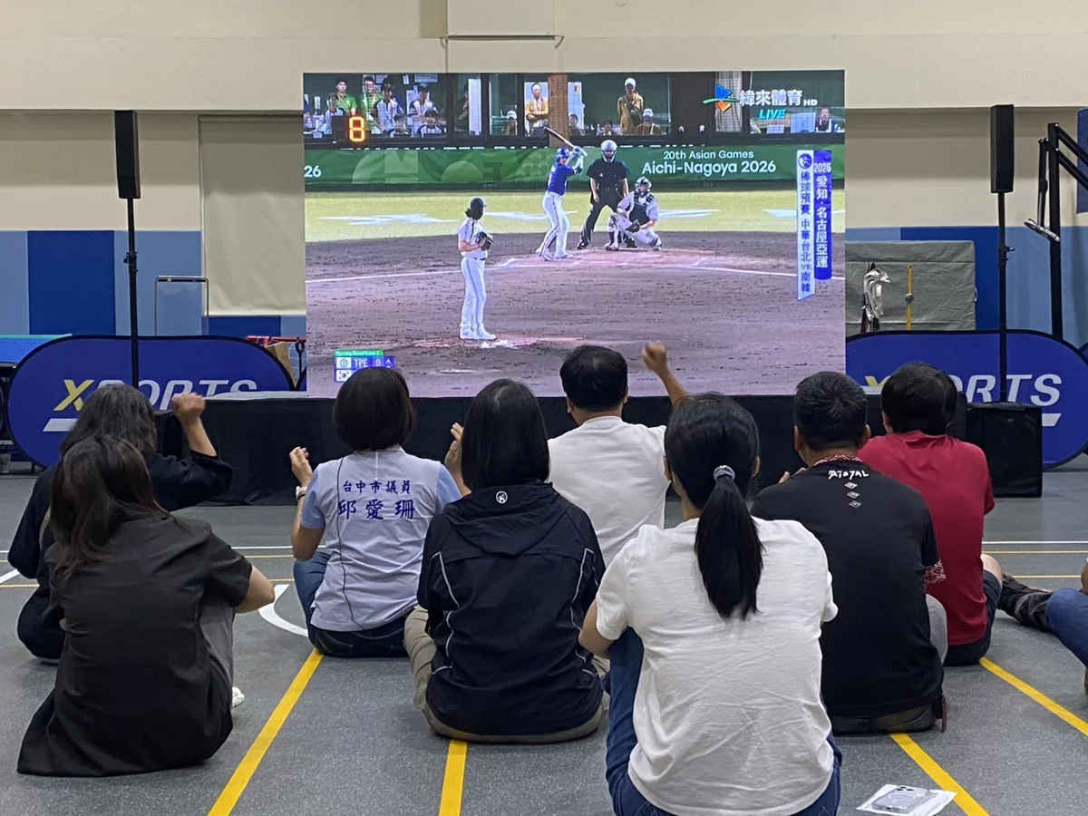 圖片來源:臺中市政府