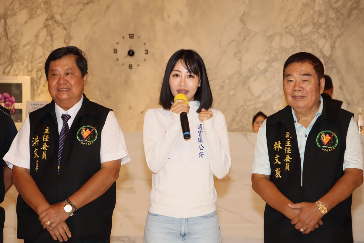 圖片來源：苗栗縣政府