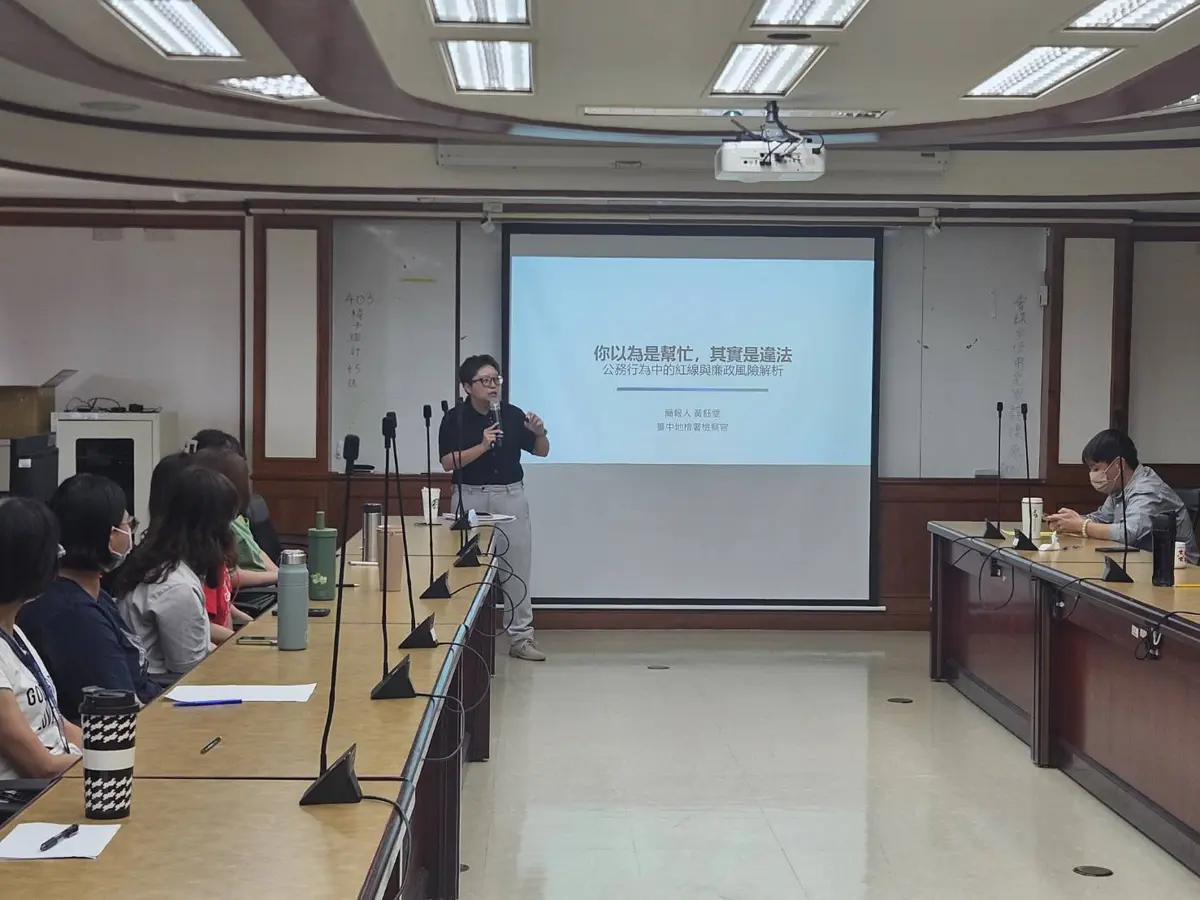 圖片來源:臺中市政府