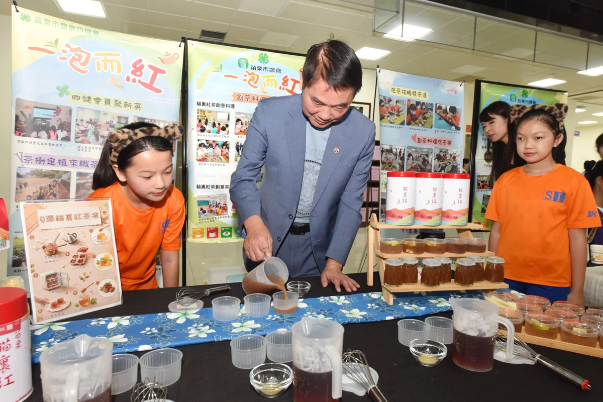 圖片來源:苗栗縣政府