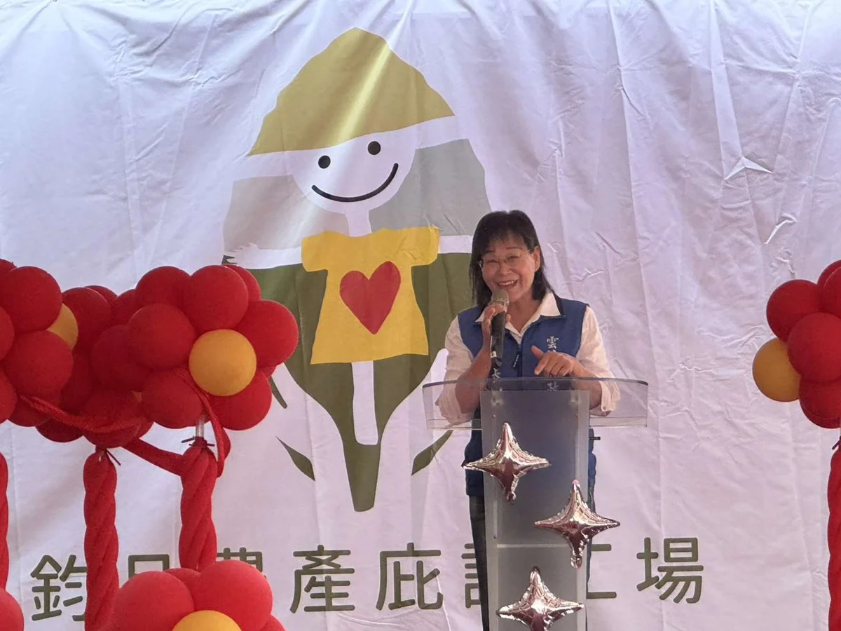 圖片來源:雲林縣政府