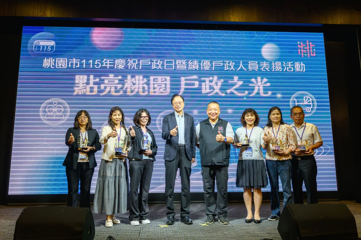 圖片來源：新聞處