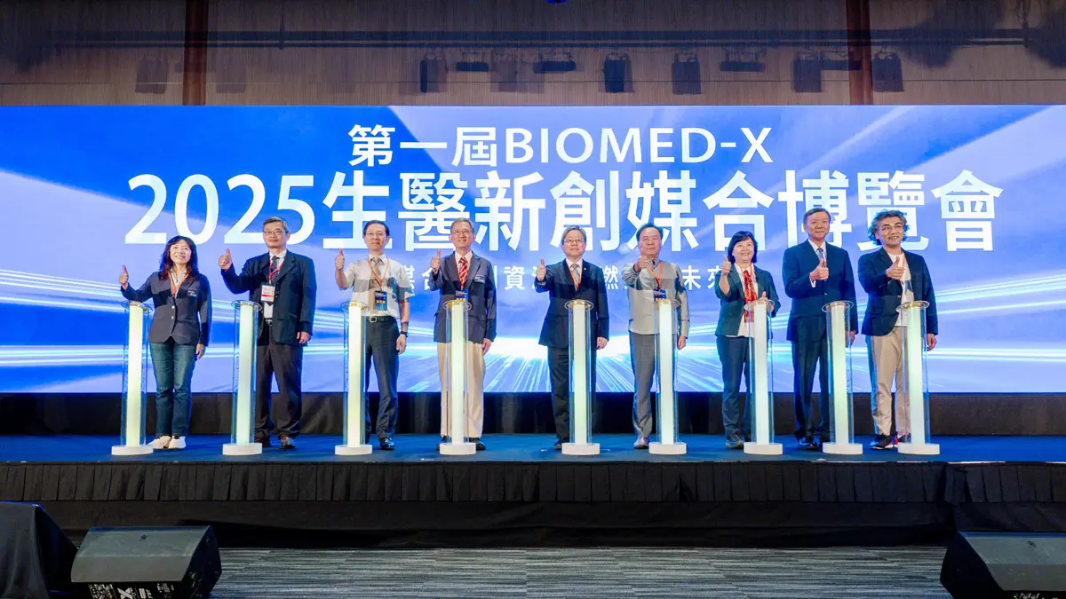 圖片來源:新聞處