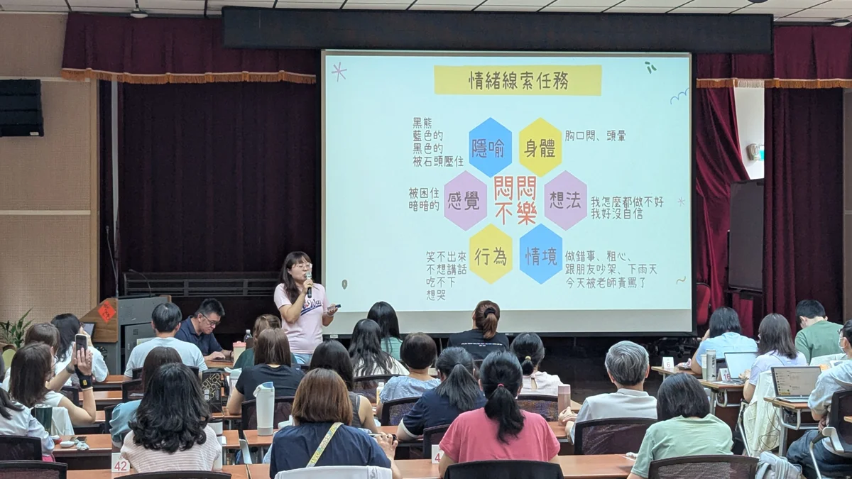 圖片來源:臺北市政府