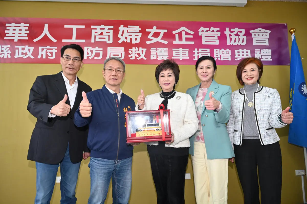 圖片來源:宜蘭縣政府