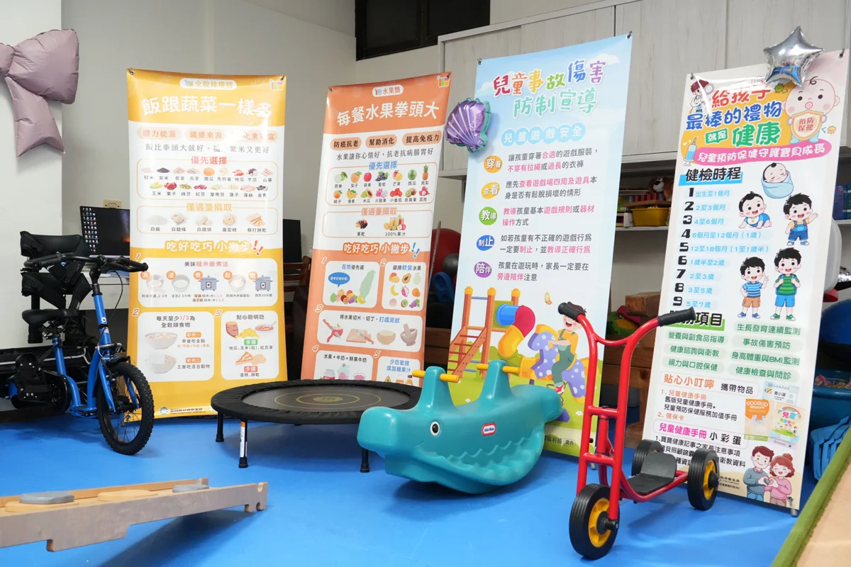 圖片來源：澎湖縣政府