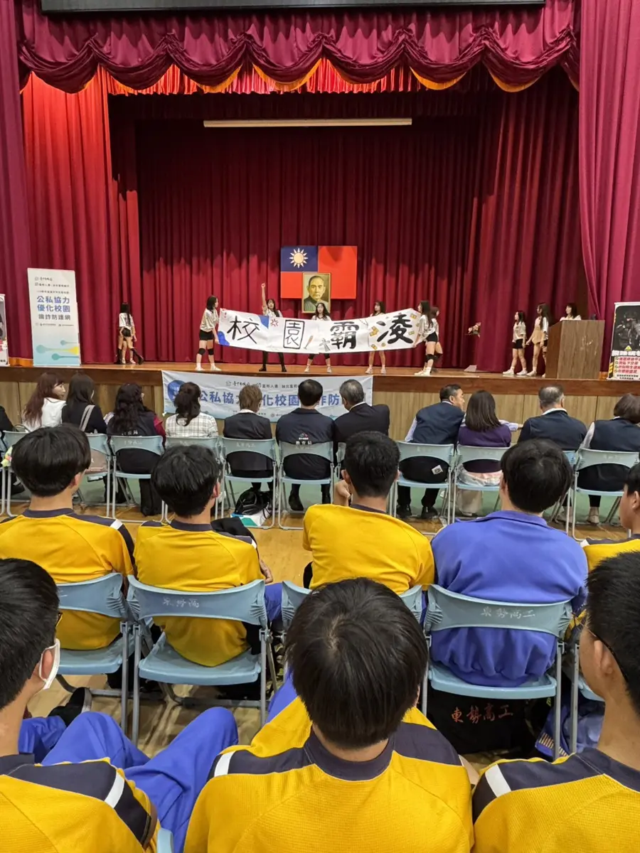 圖片來源:臺中市政府