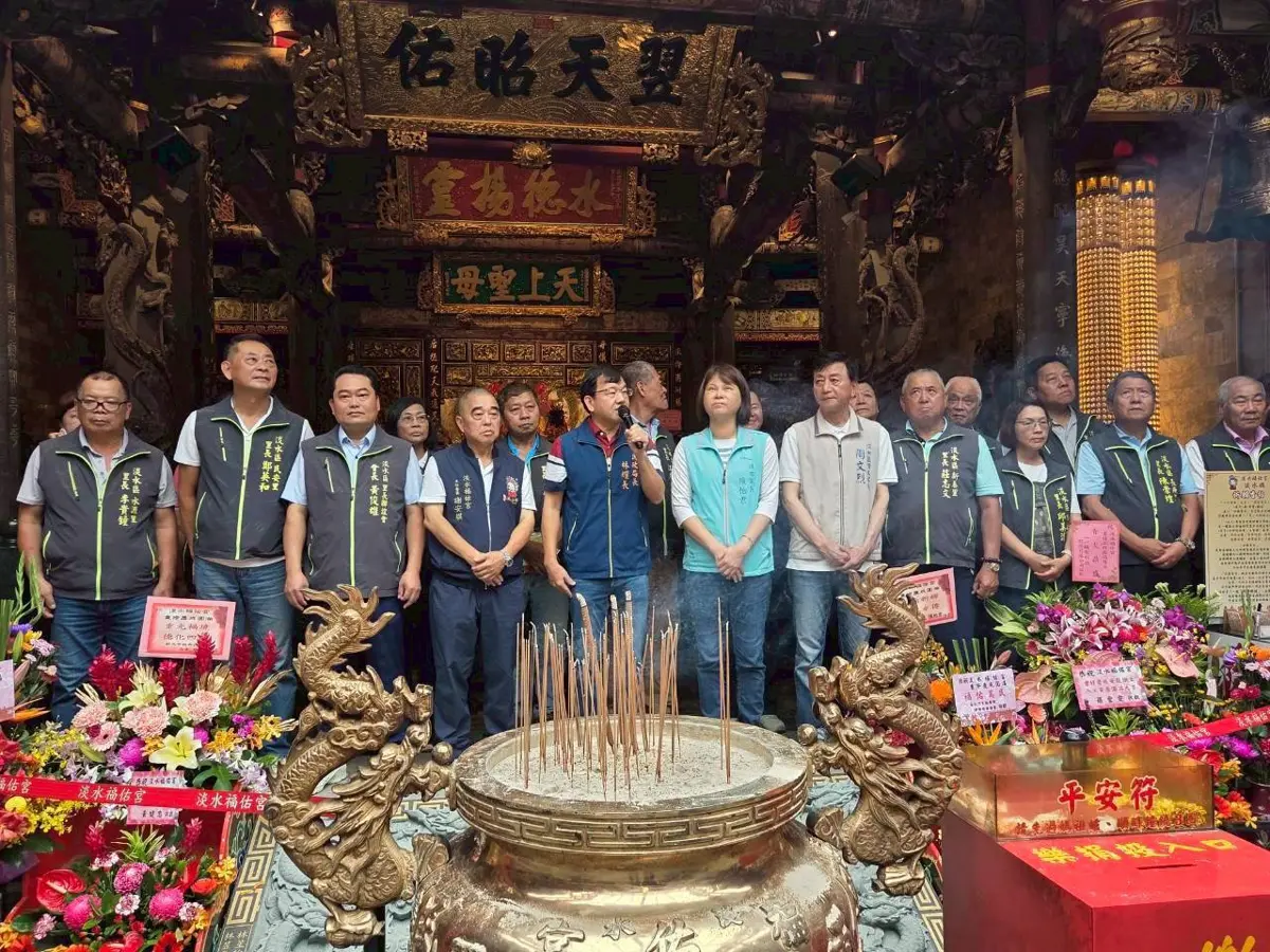 圖片來源：新北市政府