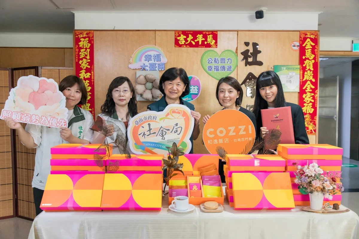 圖片來源:臺南市政府