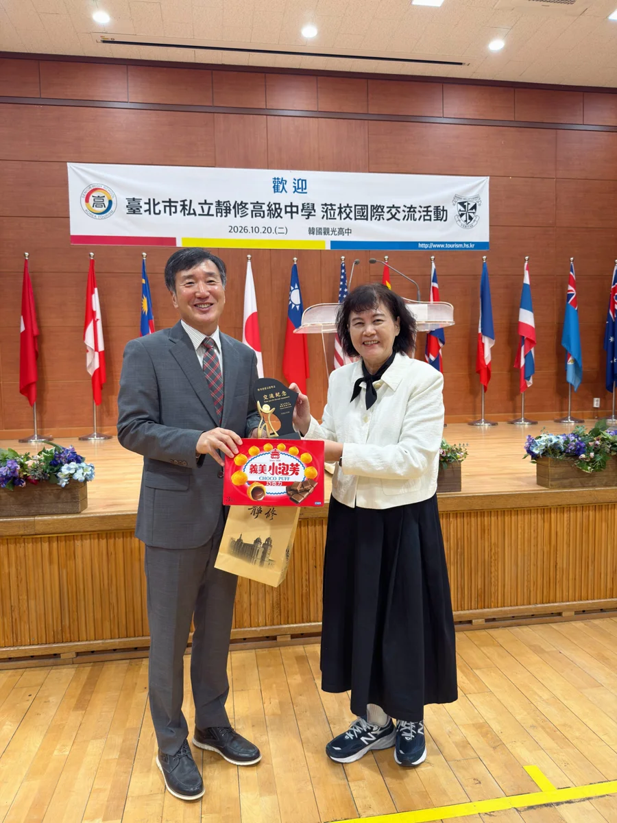 圖片來源:臺北市政府