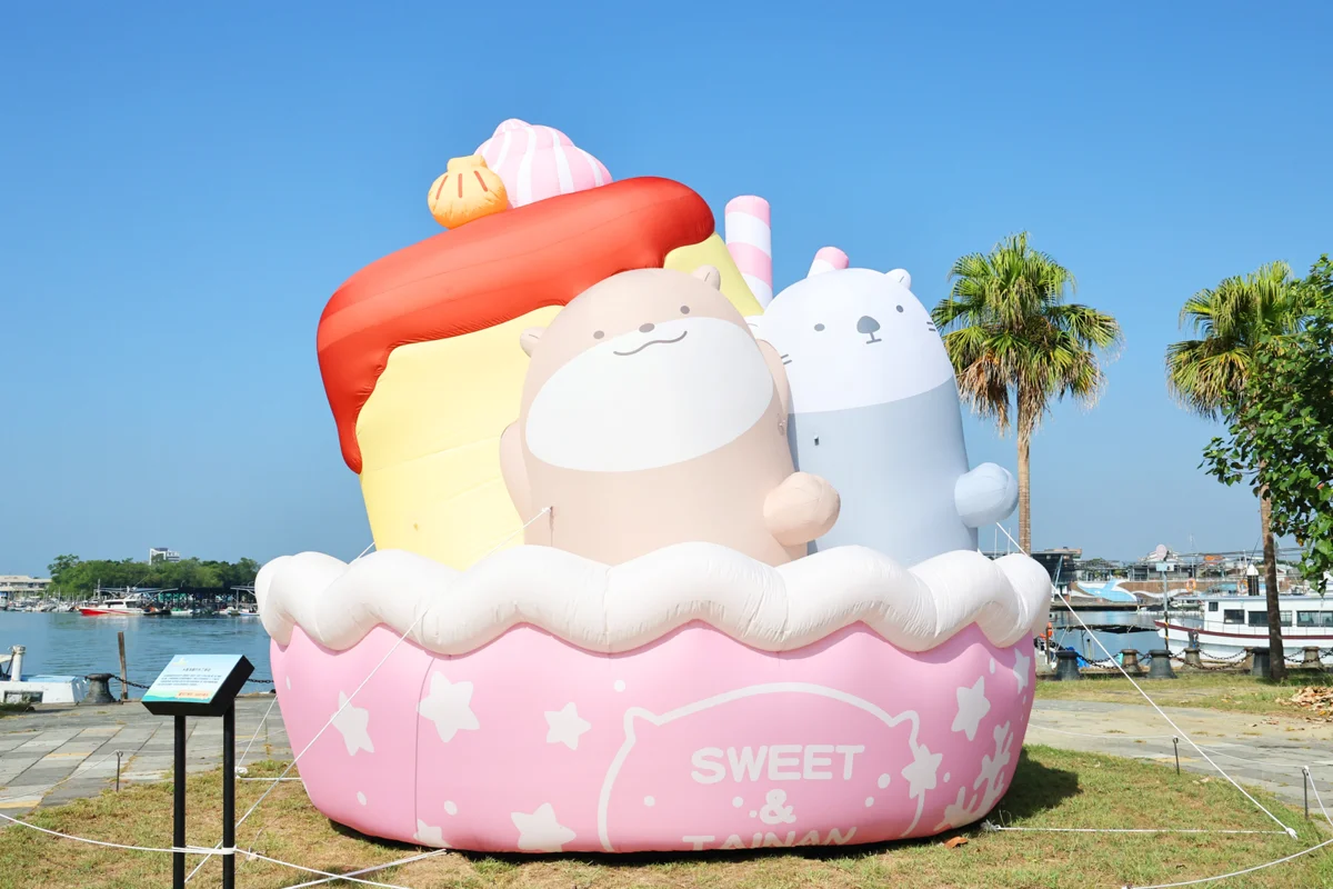 圖片來源:臺南市政府