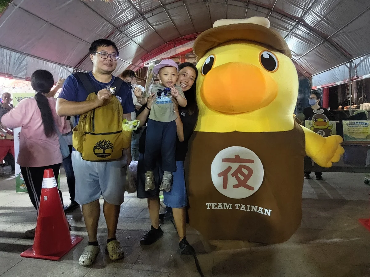 圖片來源:臺南市政府