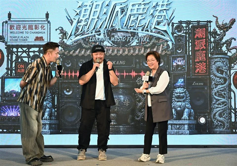 圖片來源：彰化縣政府