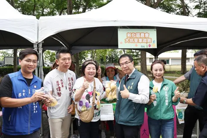 圖片來源：臺南市政府