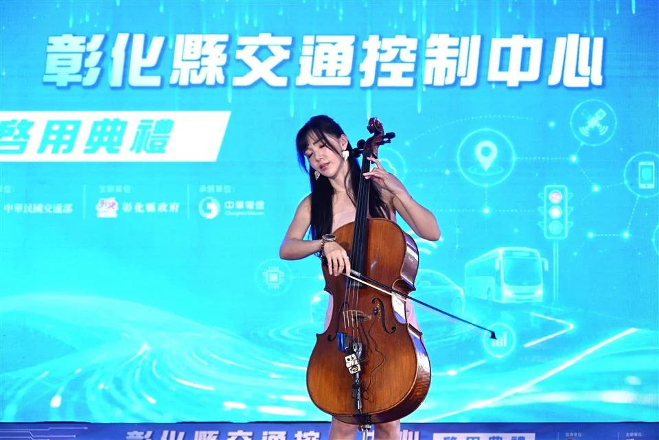 圖片來源：彰化縣政府