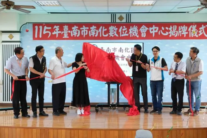 圖片來源:臺南市政府