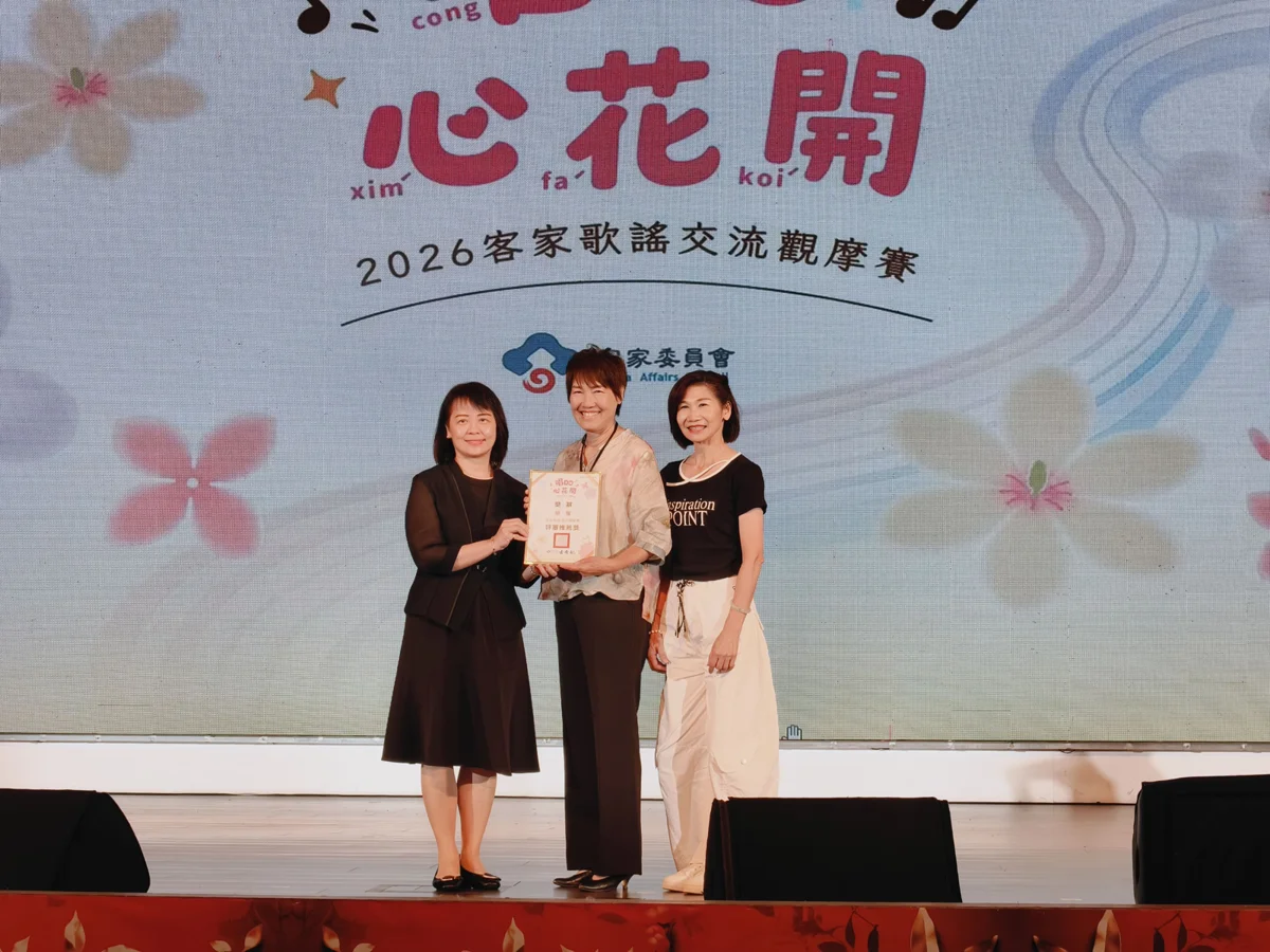圖片來源：苗栗縣政府