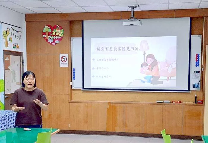 永齡基金會前進金寧鄉開課！親子職涯探索助在地媽媽找尋自我光芒